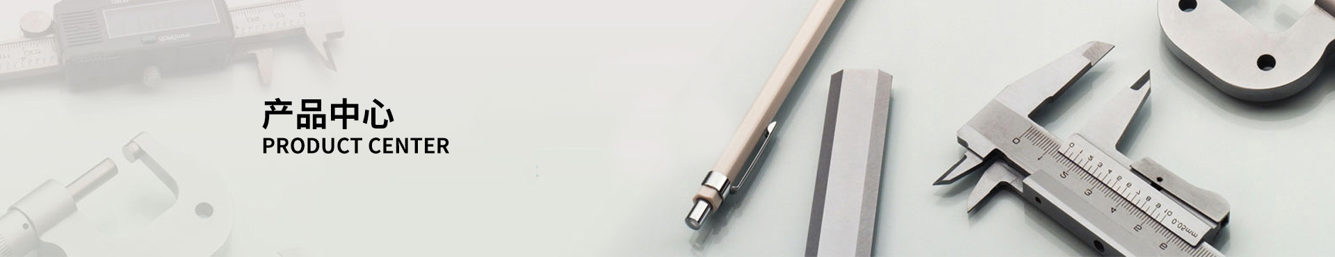 【對夾式雙瓣止回閥】價格,產品供應廠家